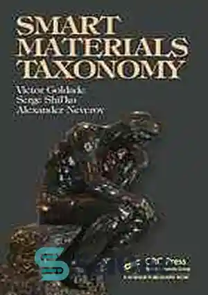 دانلود کتاب Smart materials taxonomy – طبقه بندی مواد هوشمند